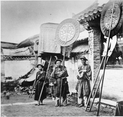 Bannermen at a Manchu Funeral, Peking, c.1872 by John Thomson